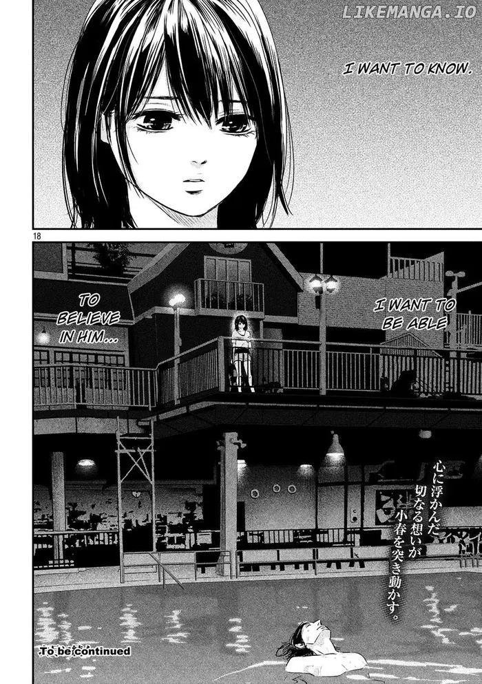 Hare Kon Chapter 52 image 18_optimized